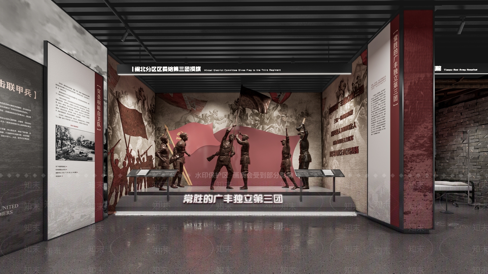 现代革命历史展厅SU模型下载【ID:1233907729】