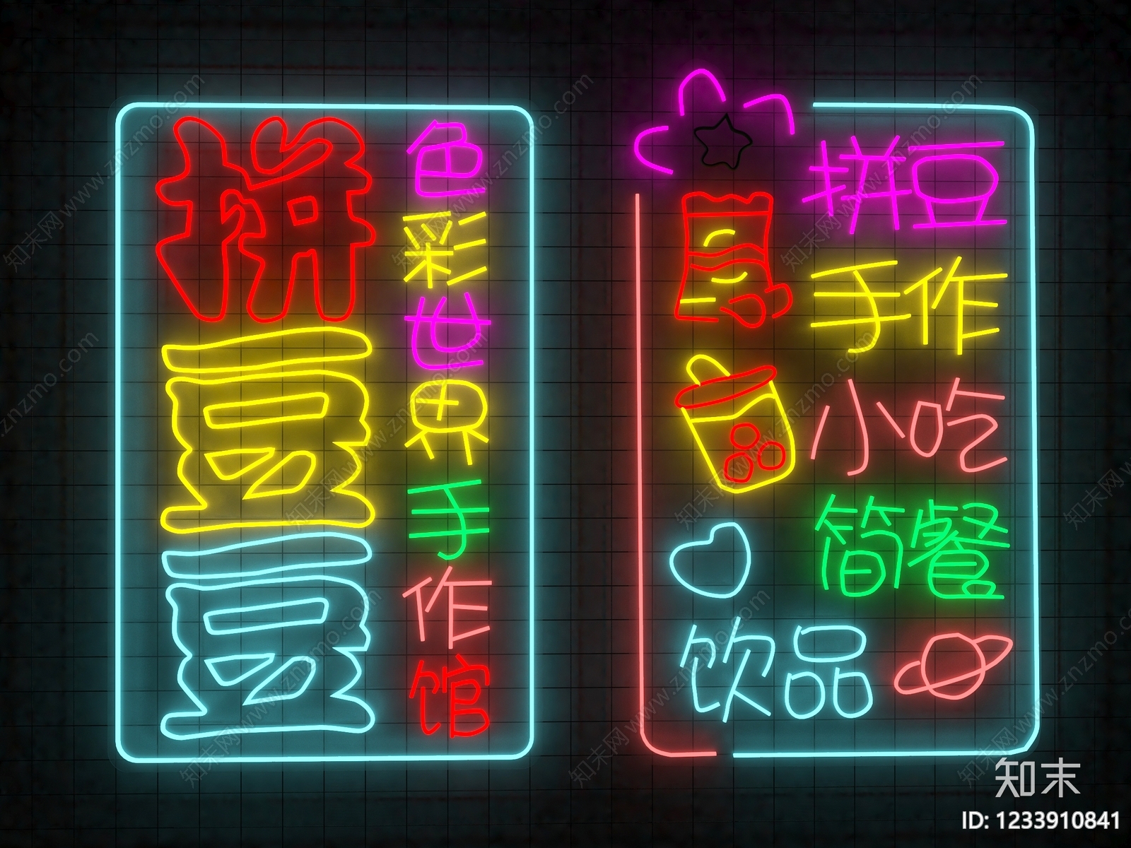 赛博朋克风霓虹灯3D模型下载【ID:1233910841】