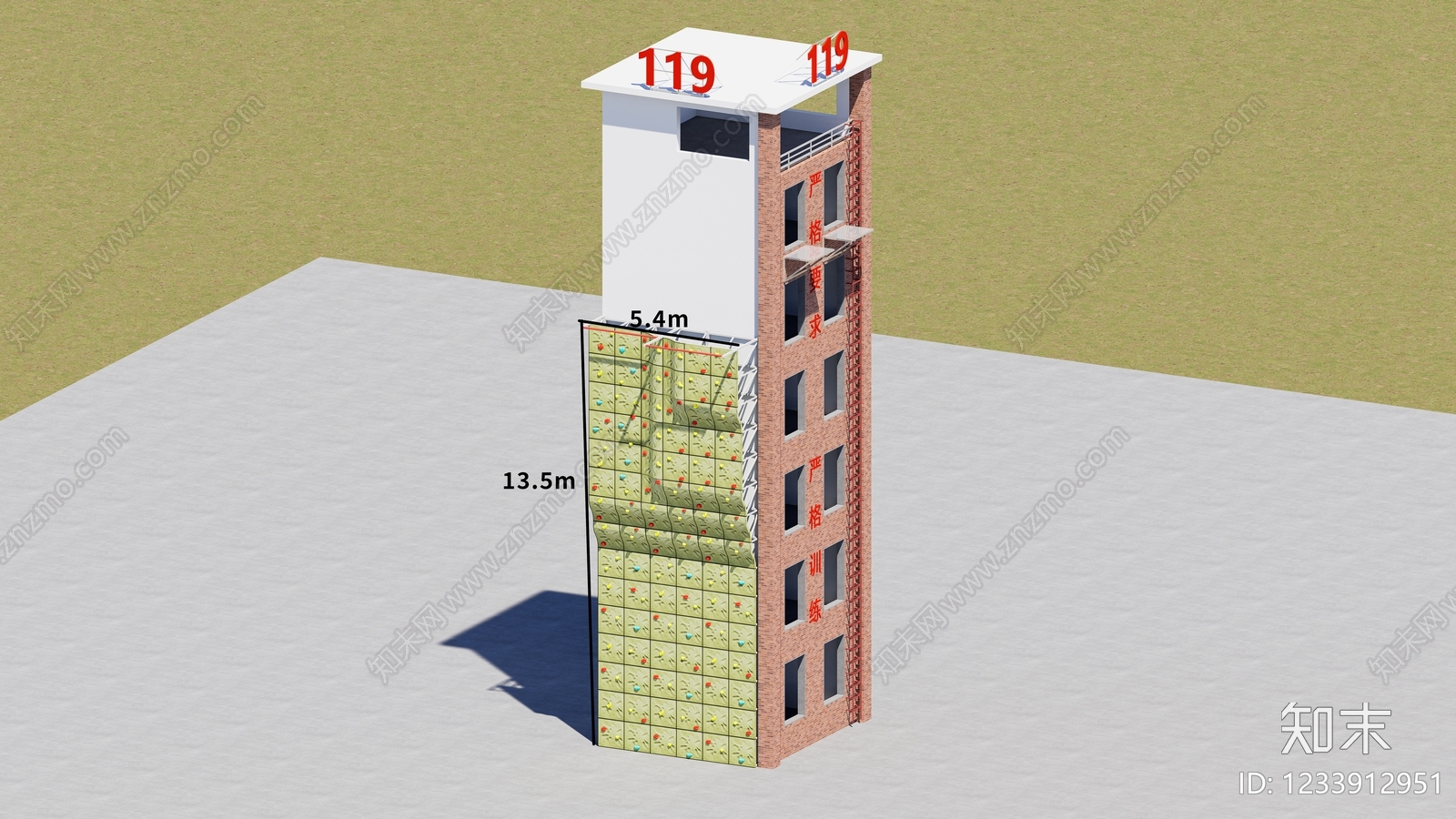 现代公共建筑3D模型渲染效果图