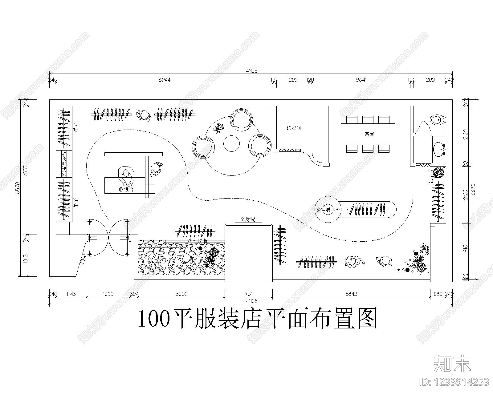 服装店cad施工图下载【ID:1233914253】