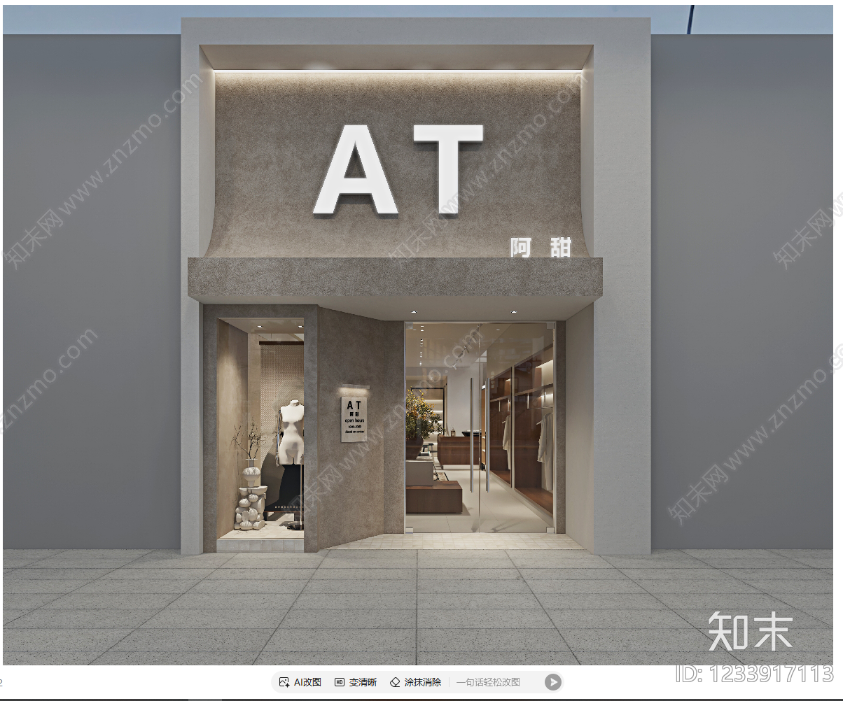 服装店cad施工图下载【ID:1233917113】