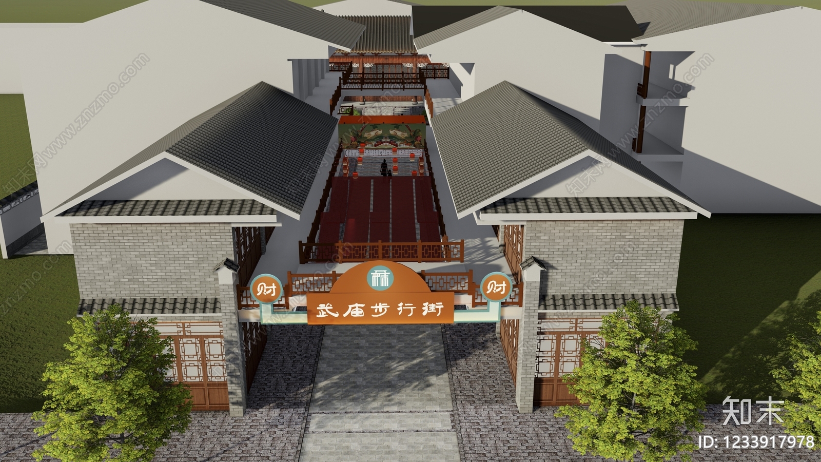 中式商业街SU模型下载【ID:1233917978】