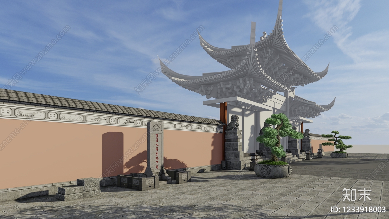 中式古建广场景观SU模型下载【ID:1233918003】