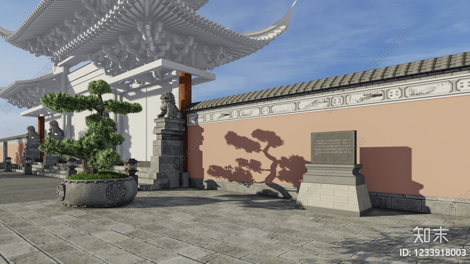 中式古建广场景观SU模型下载【ID:1233918003】