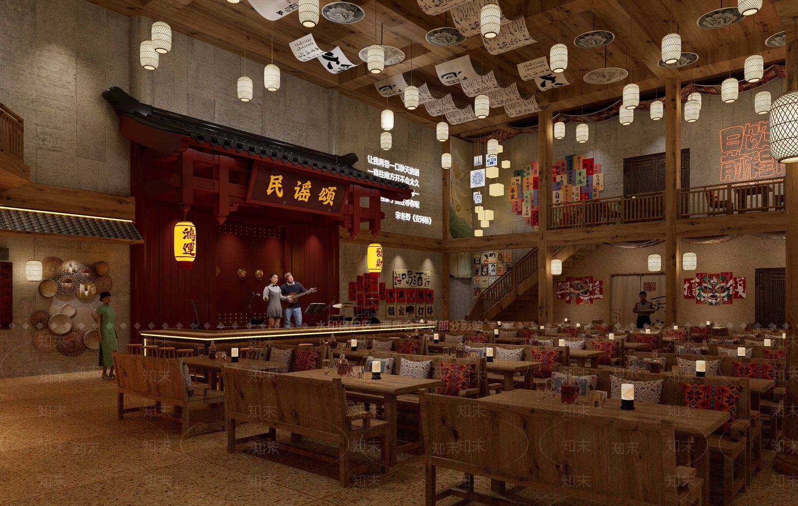 中式酒馆SU模型下载【ID:1233919489】