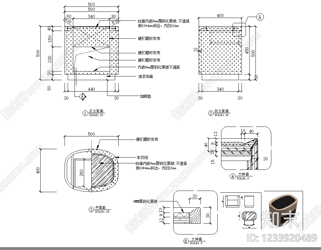 柜子cad施工图下载【ID:1233920489】