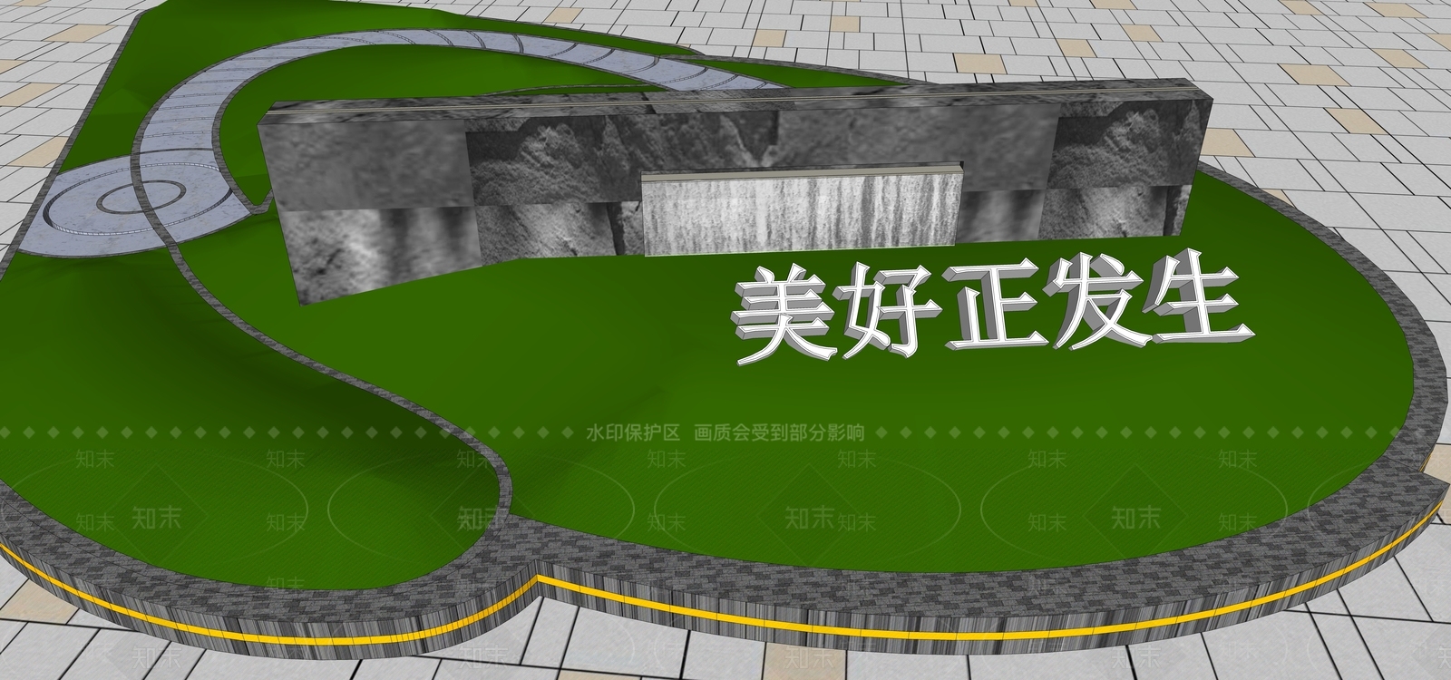 现代主义背景墙SU模型下载【ID:1233920973】