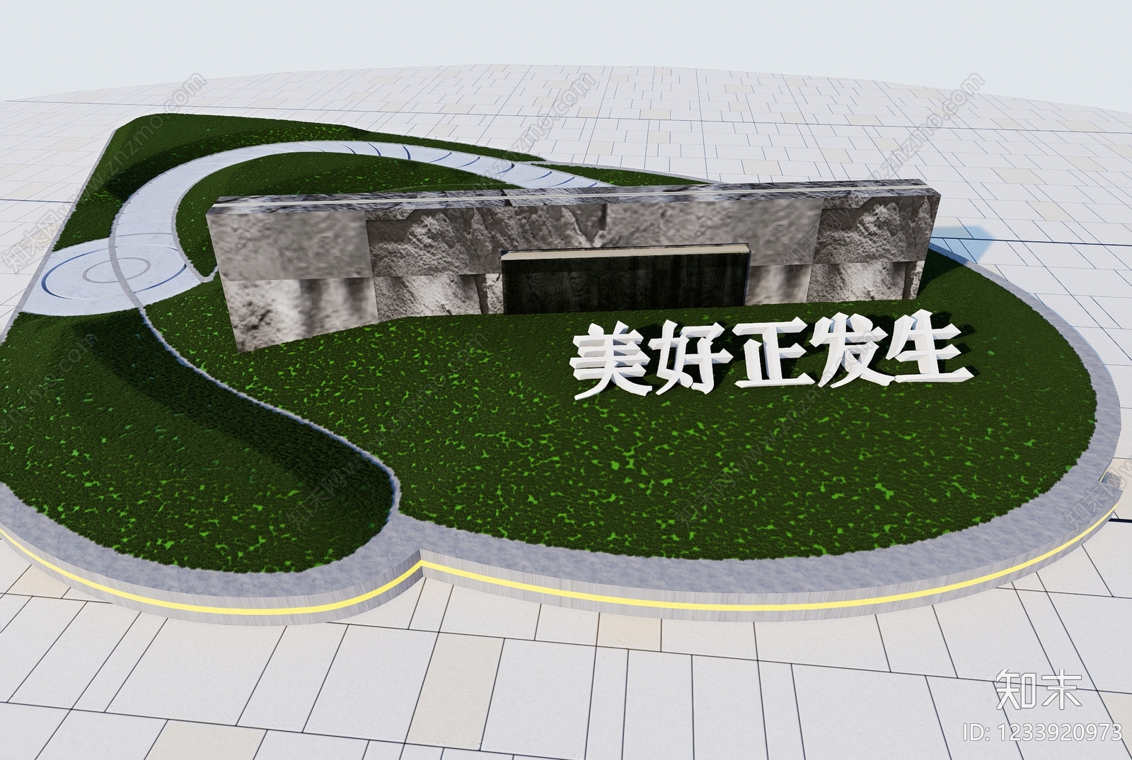 现代主义背景墙SU模型下载【ID:1233920973】