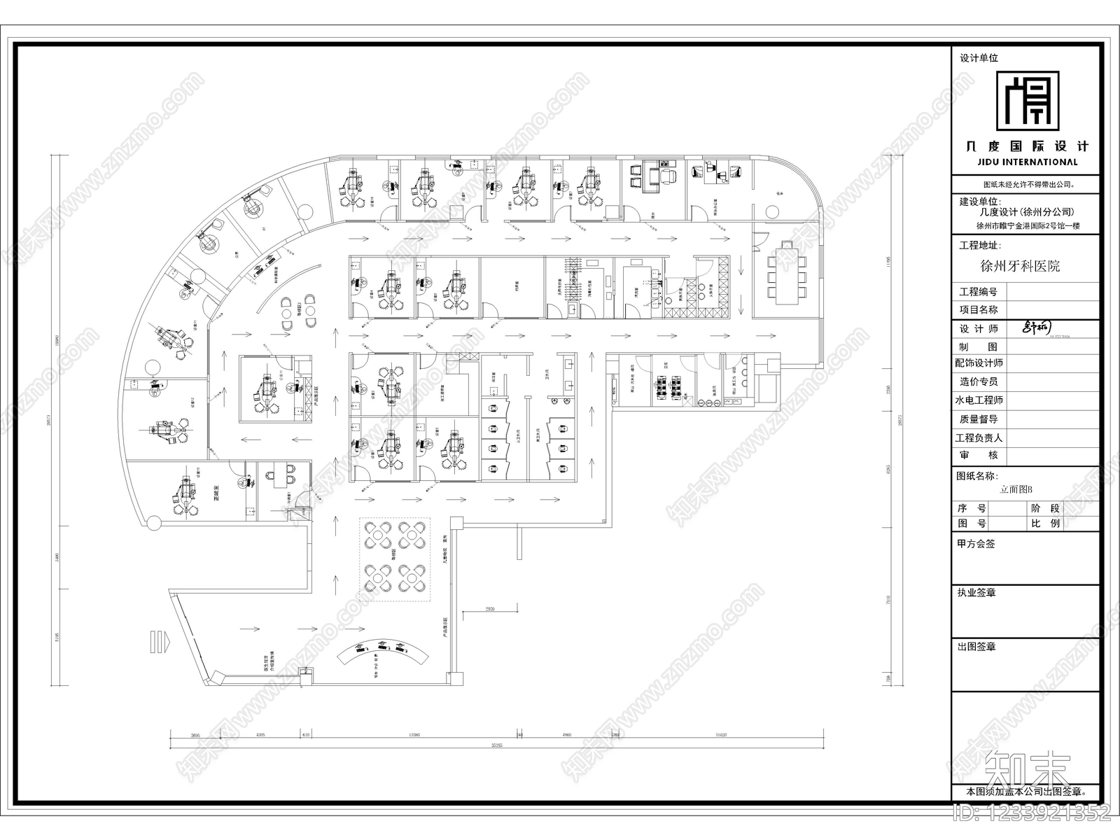 其他医疗空间cad施工图下载【ID:1233921352】