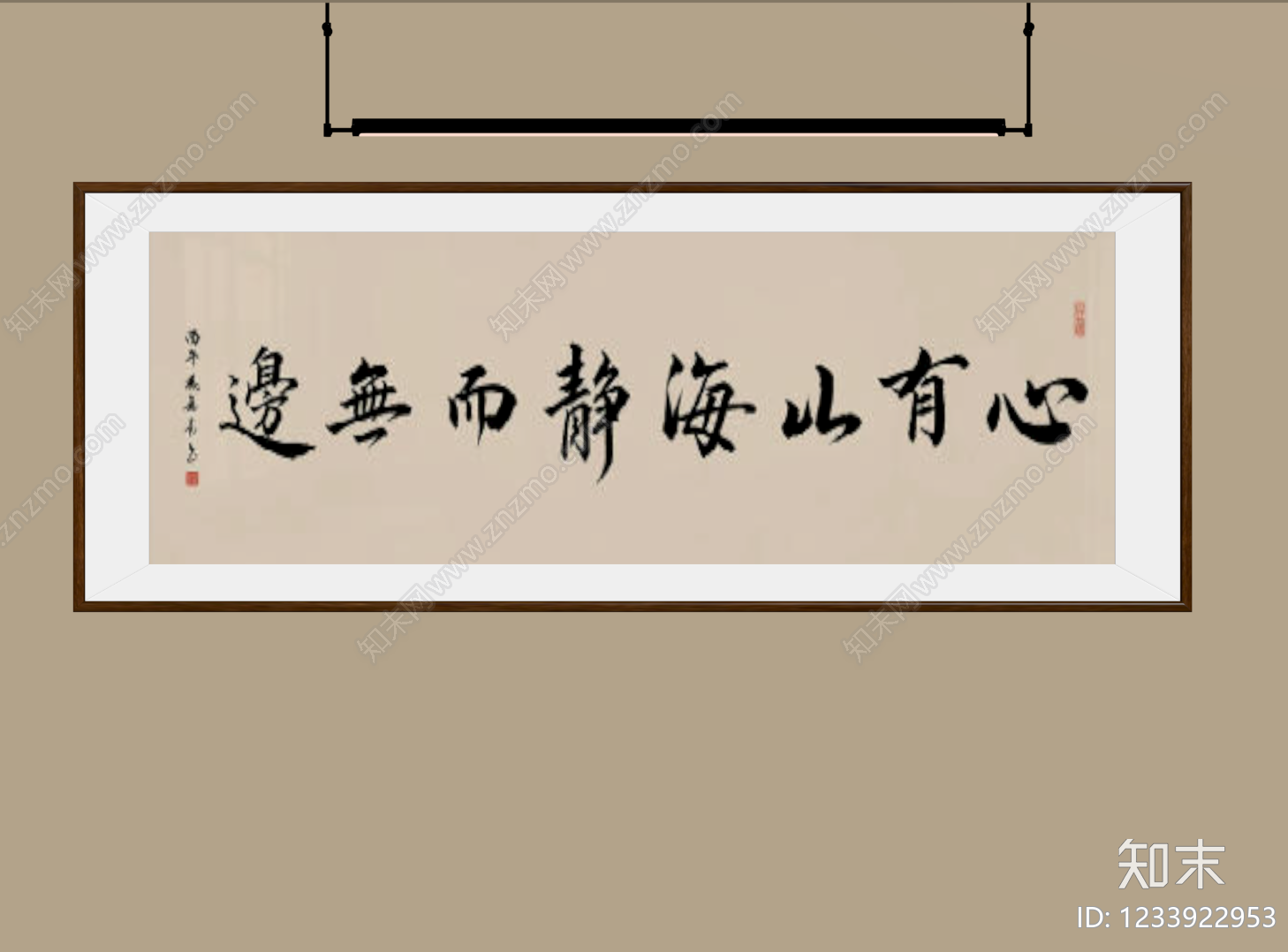 新中式字画SU模型下载【ID:1233922953】
