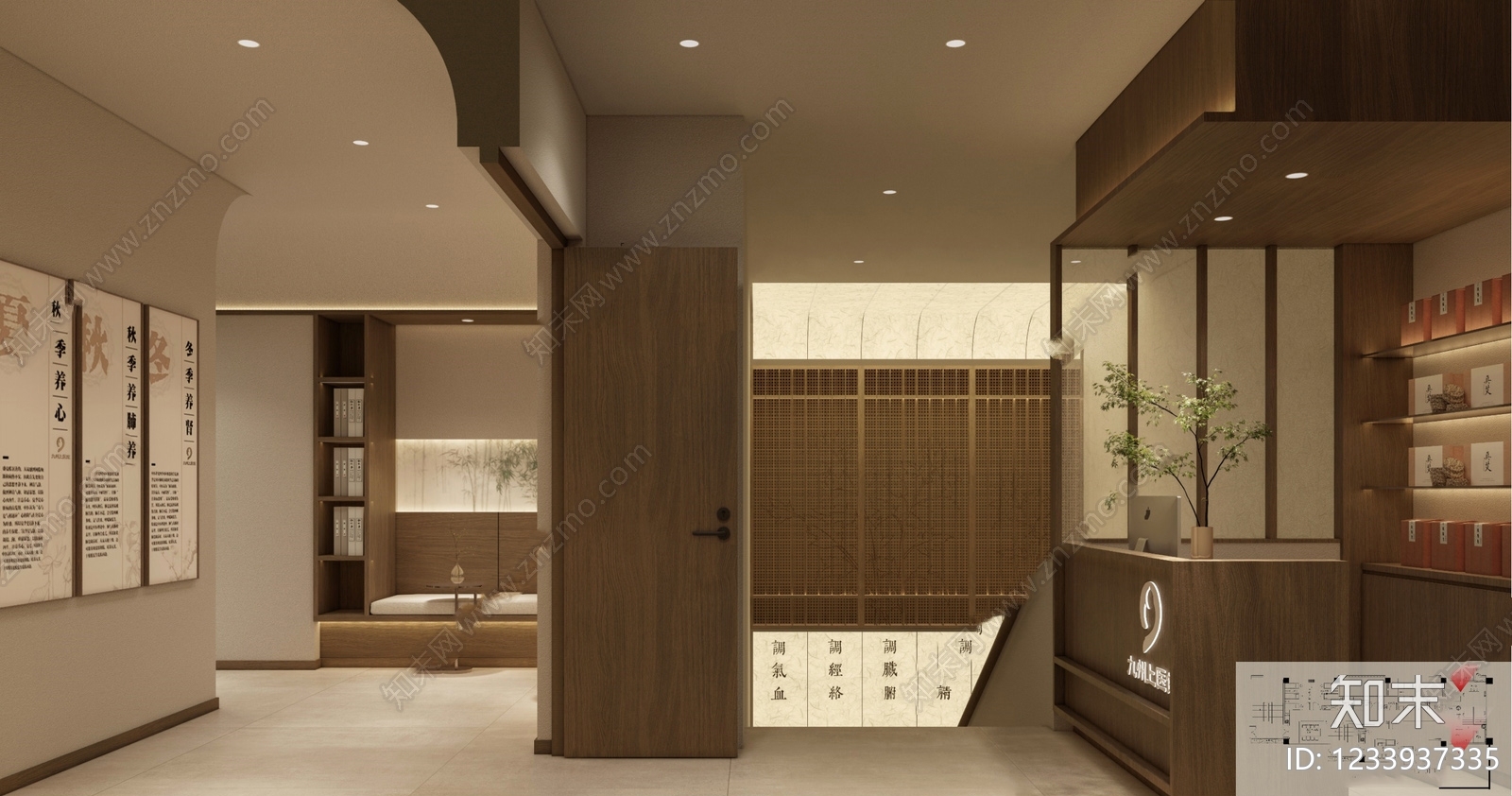 中医馆cad施工图下载【ID:1233937335】