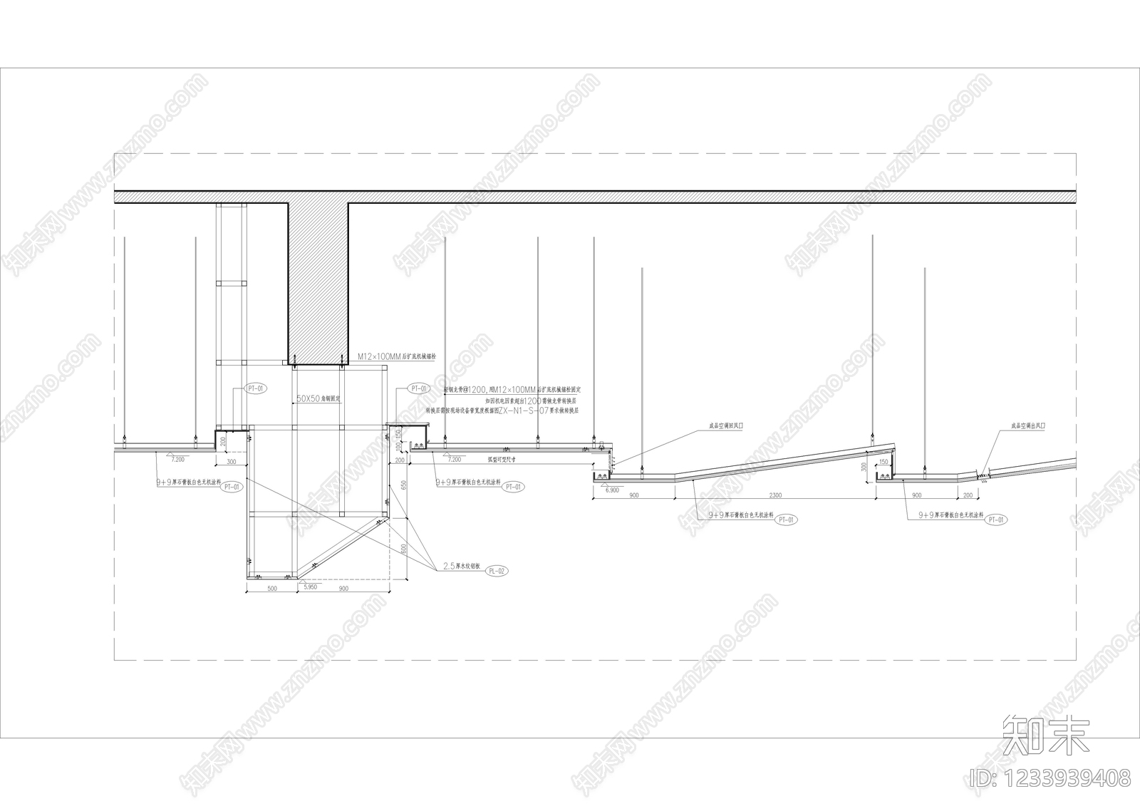 其他类型图纸cad施工图下载【ID:1233939408】