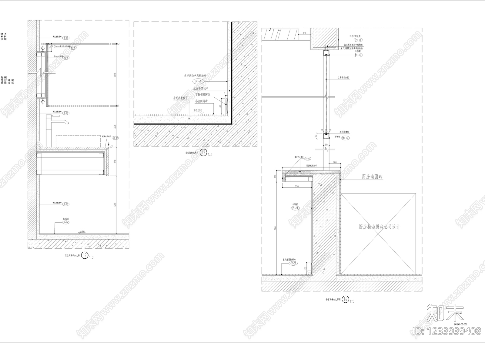 其他类型图纸cad施工图下载【ID:1233939408】