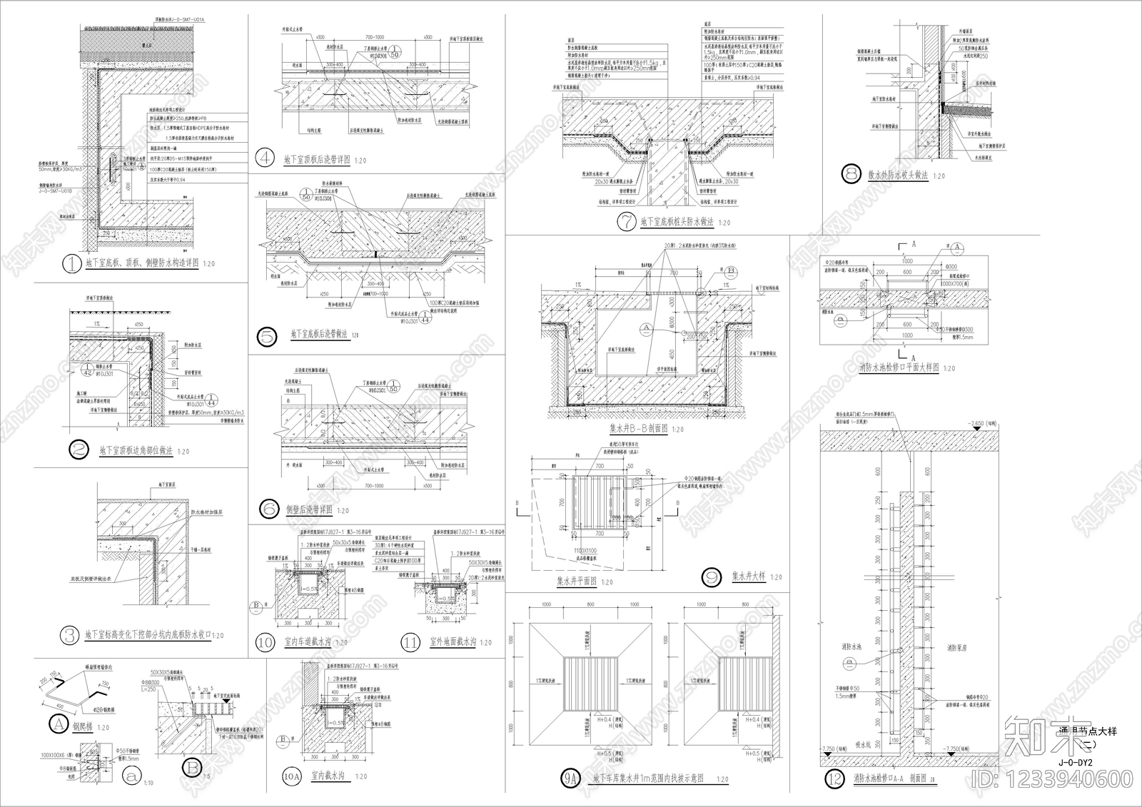 其他类型图纸cad施工图下载【ID:1233940600】