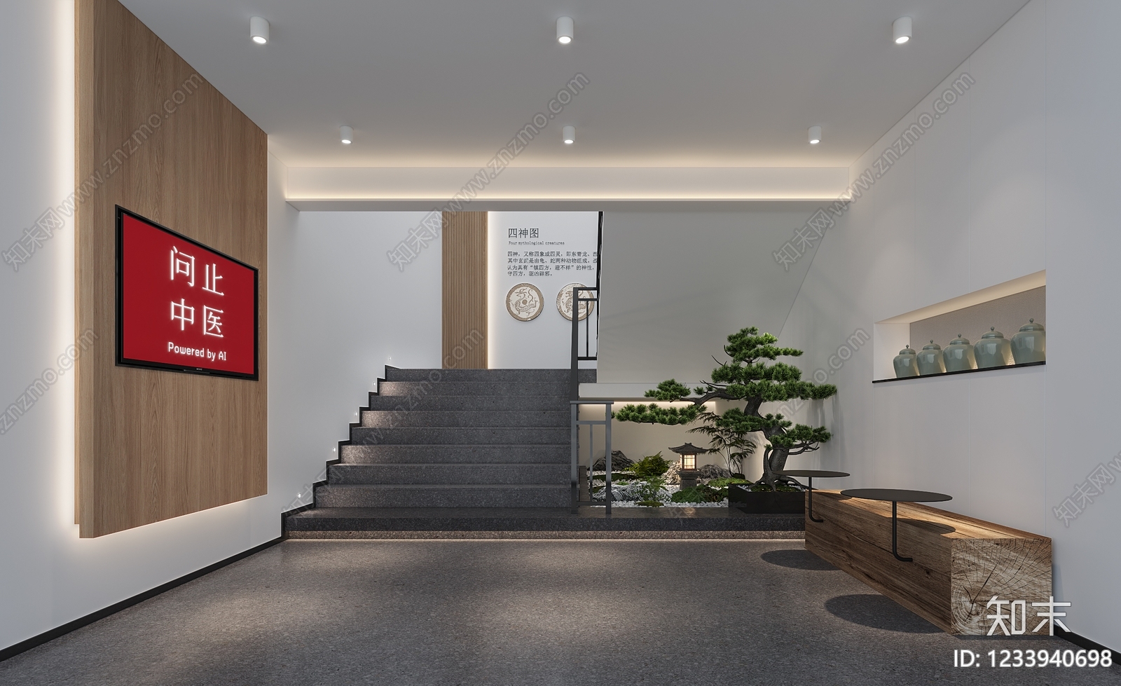 中医馆cad施工图下载【ID:1233940698】