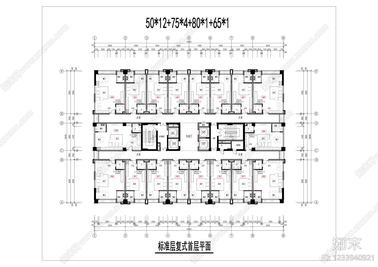 公寓建筑cad施工图下载【ID:1233940921】