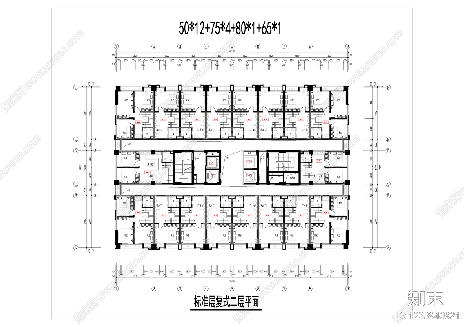 公寓建筑cad施工图下载【ID:1233940921】