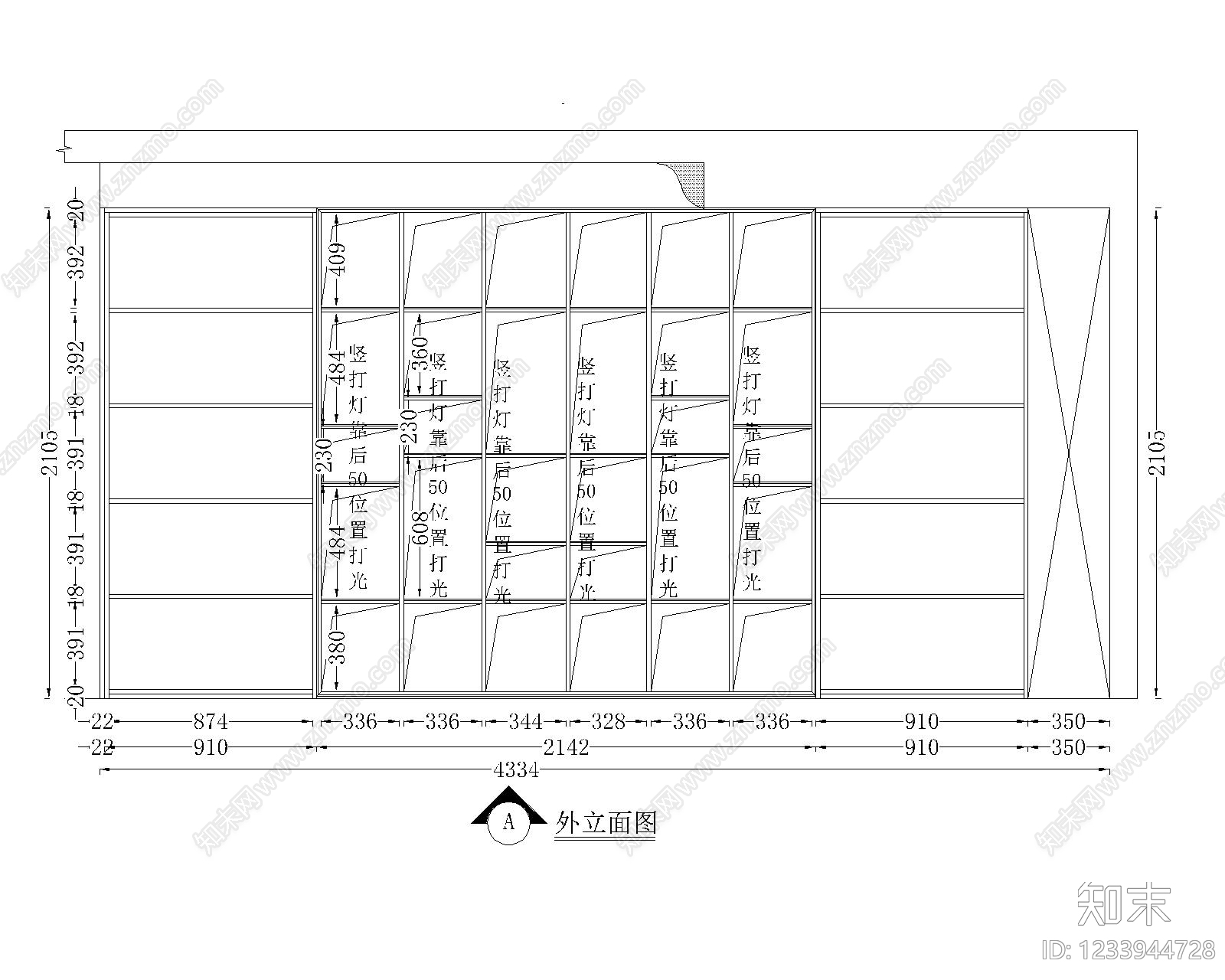 家具图库cad施工图下载【ID:1233944728】