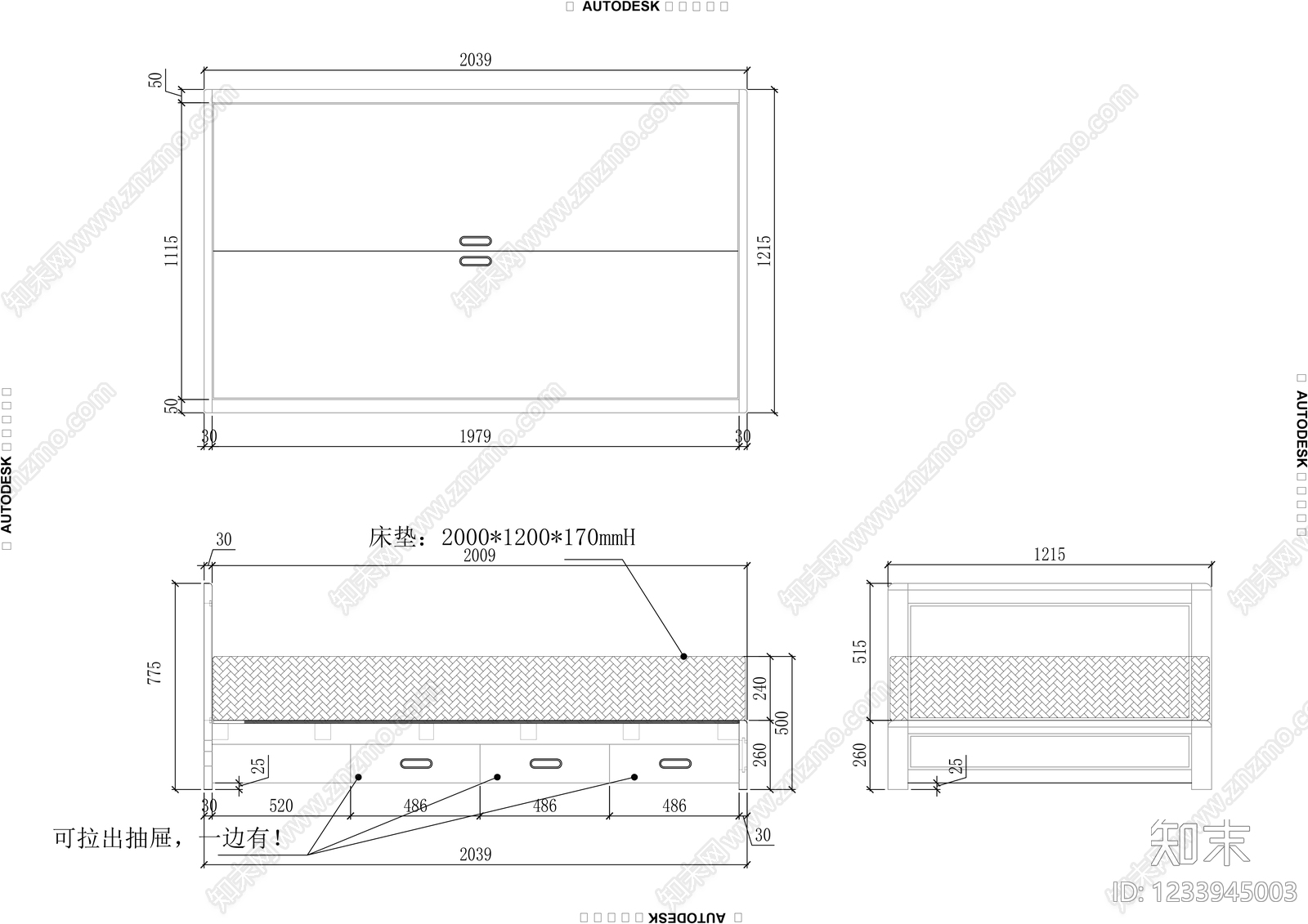榻榻米cad施工图下载【ID:1233945003】