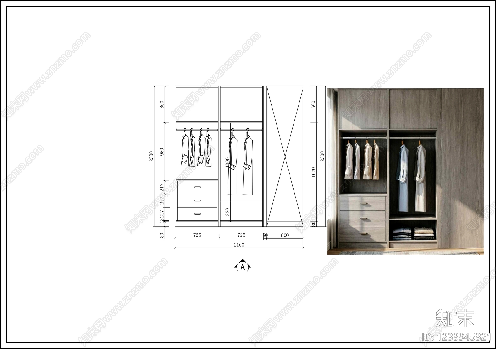 柜子cad施工图下载【ID:1233945321】
