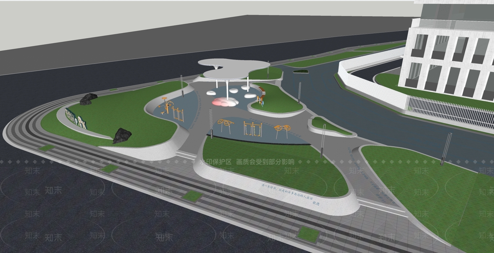 现代主义口袋公园SU模型下载【ID:1233945511】