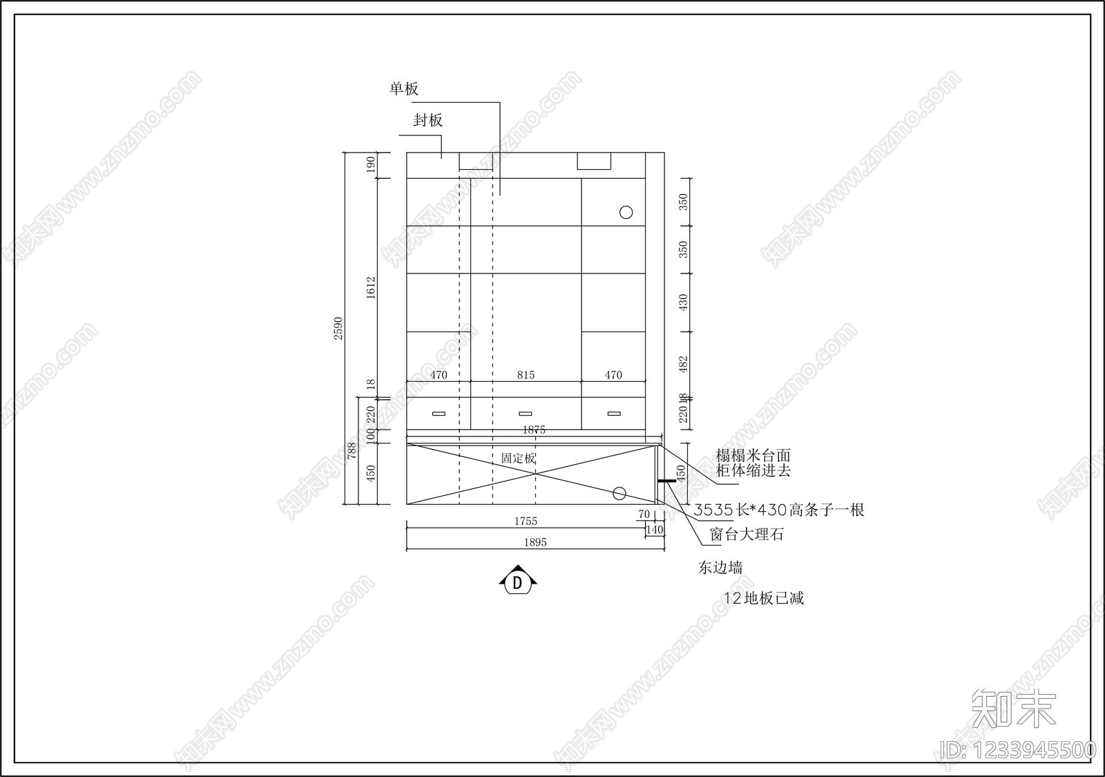榻榻米CAD图纸