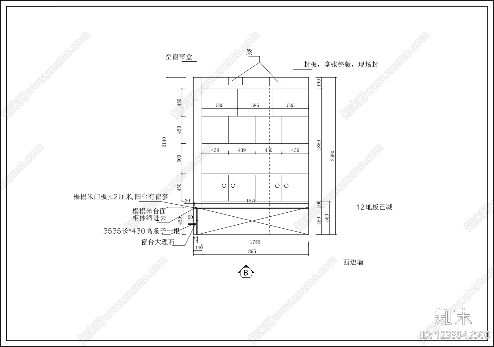 榻榻米cad施工图下载【ID:1233945500】