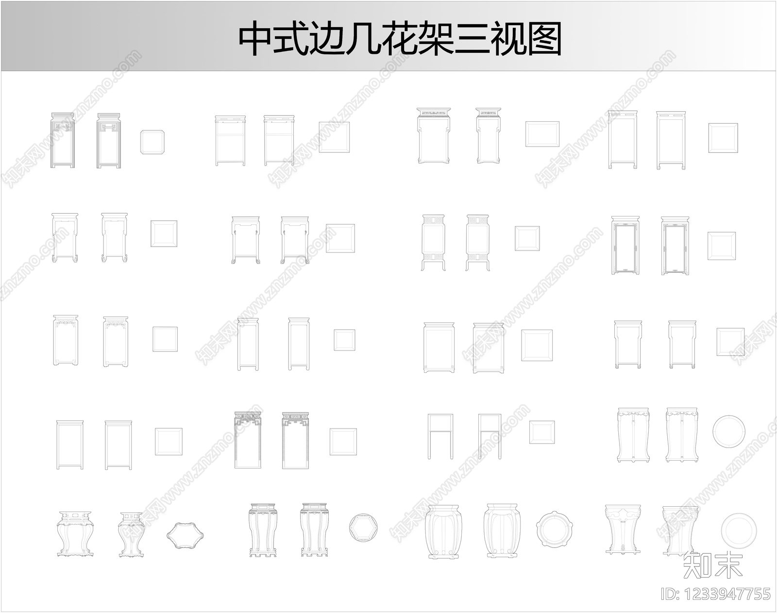 中式家具图库CAD图纸