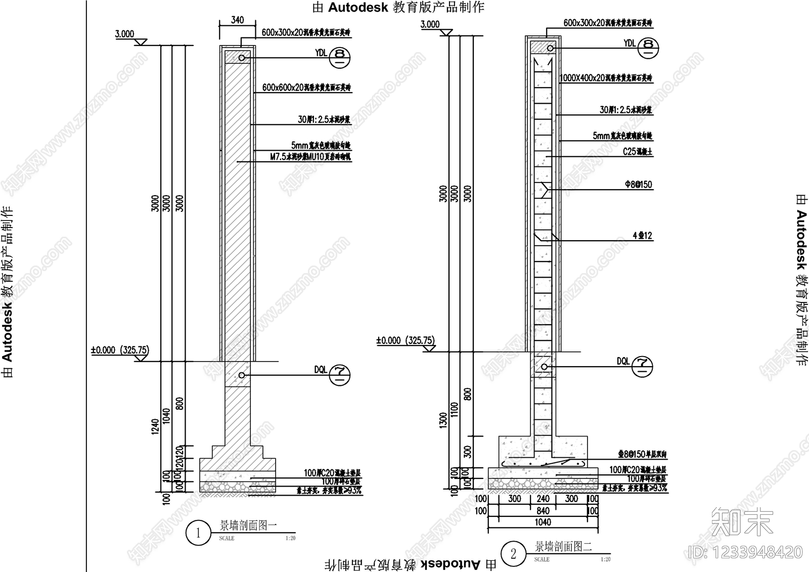 入口cad施工图下载【ID:1233948420】