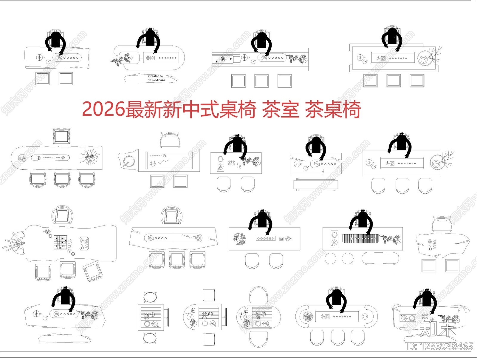 桌椅cad施工图下载【ID:1233948465】