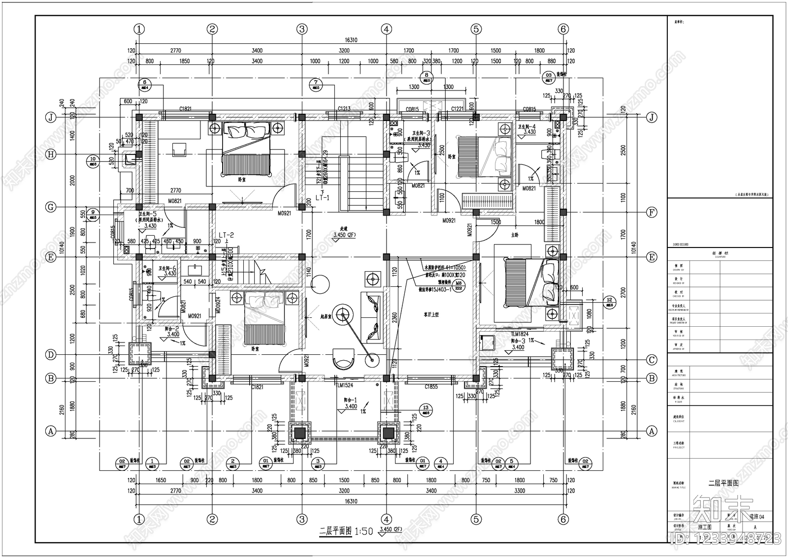 别墅建筑cad施工图下载【ID:1233948723】