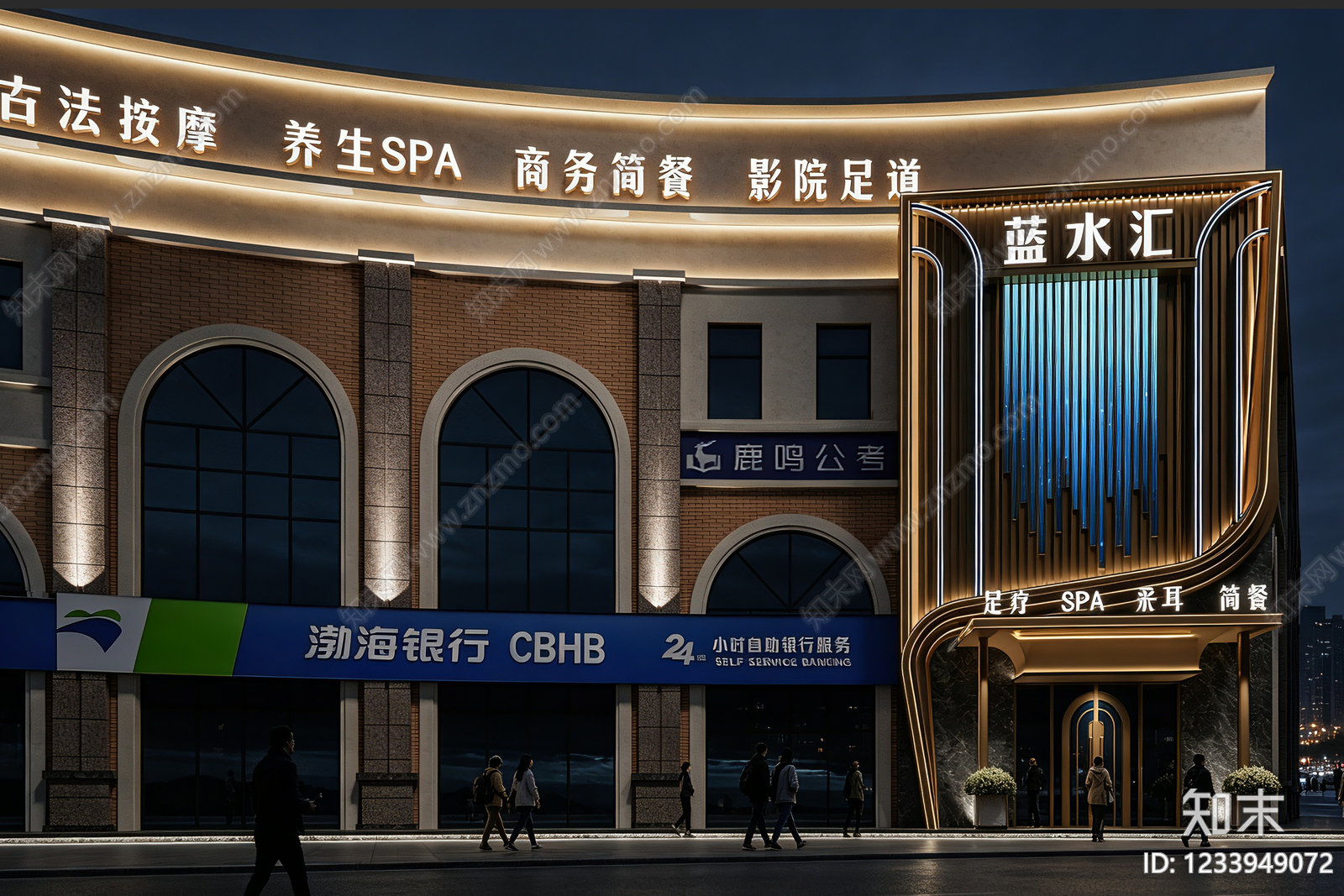 轻奢商业建筑3D模型渲染效果图