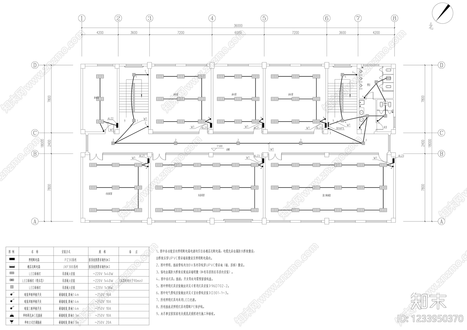 实验室cad施工图下载【ID:1233950370】
