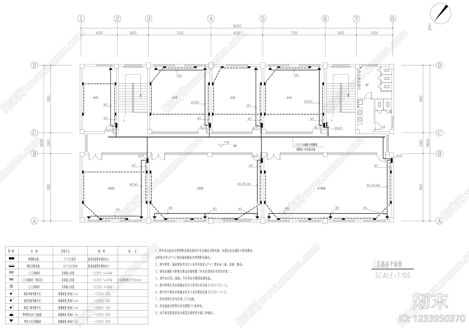 实验室cad施工图下载【ID:1233950370】