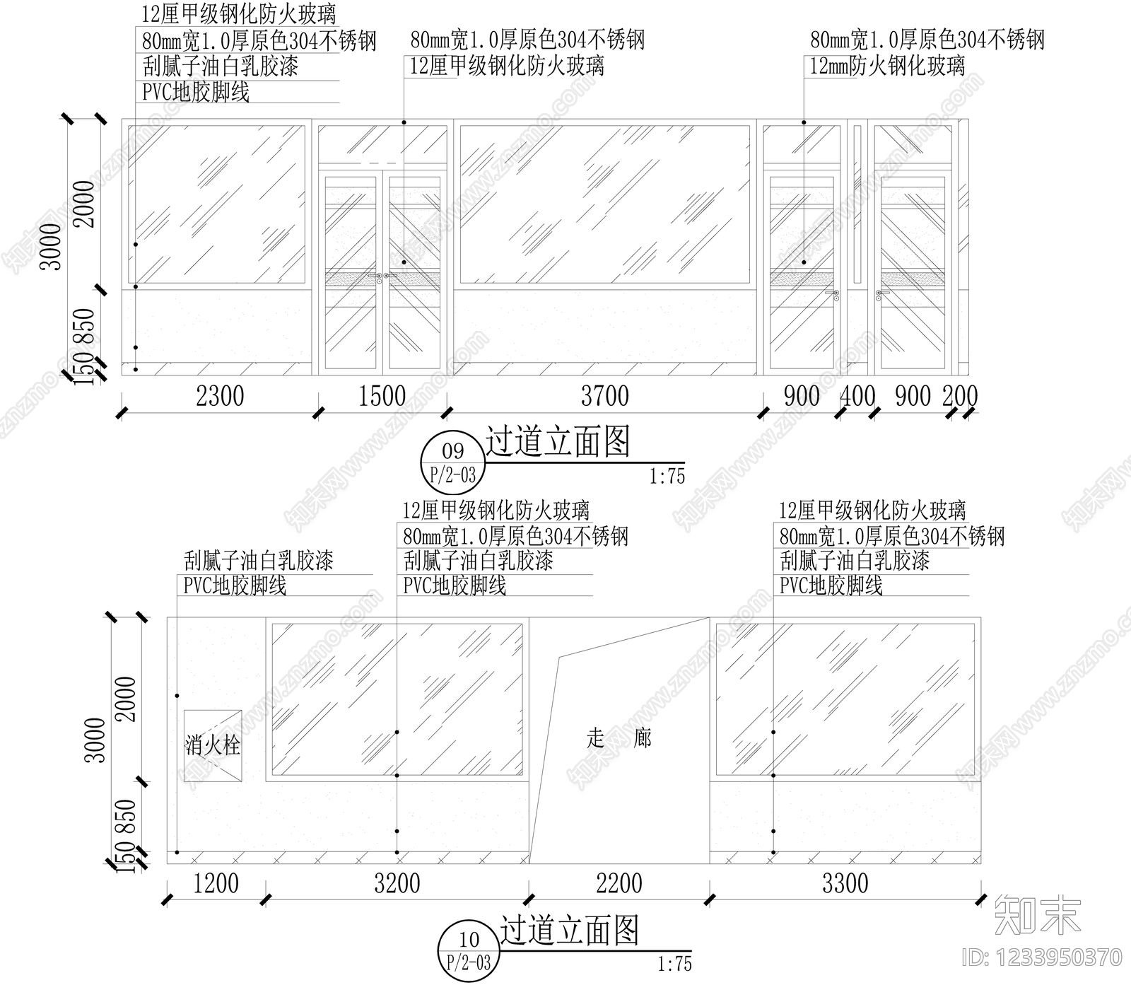 实验室cad施工图下载【ID:1233950370】