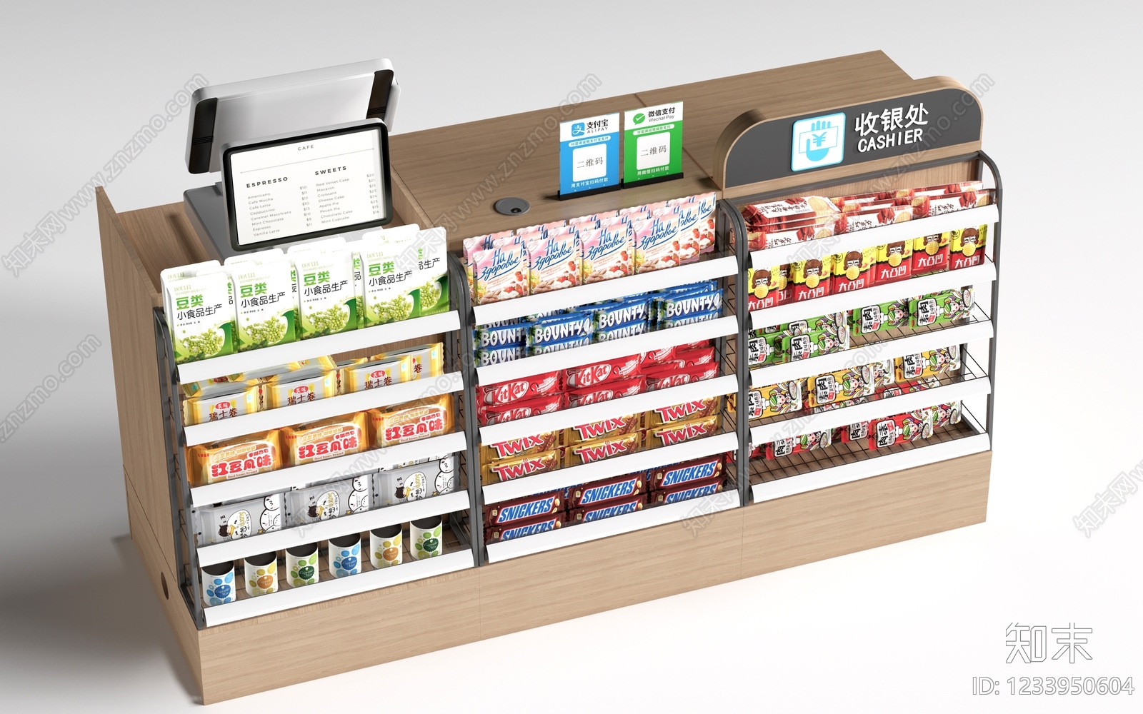 原木风收银台3D模型下载【ID:1233950604】