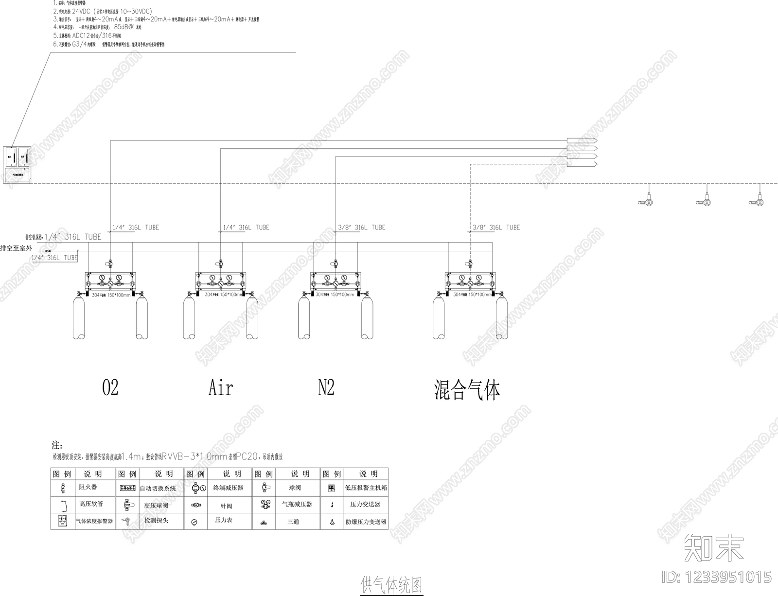 实验室cad施工图下载【ID:1233951015】