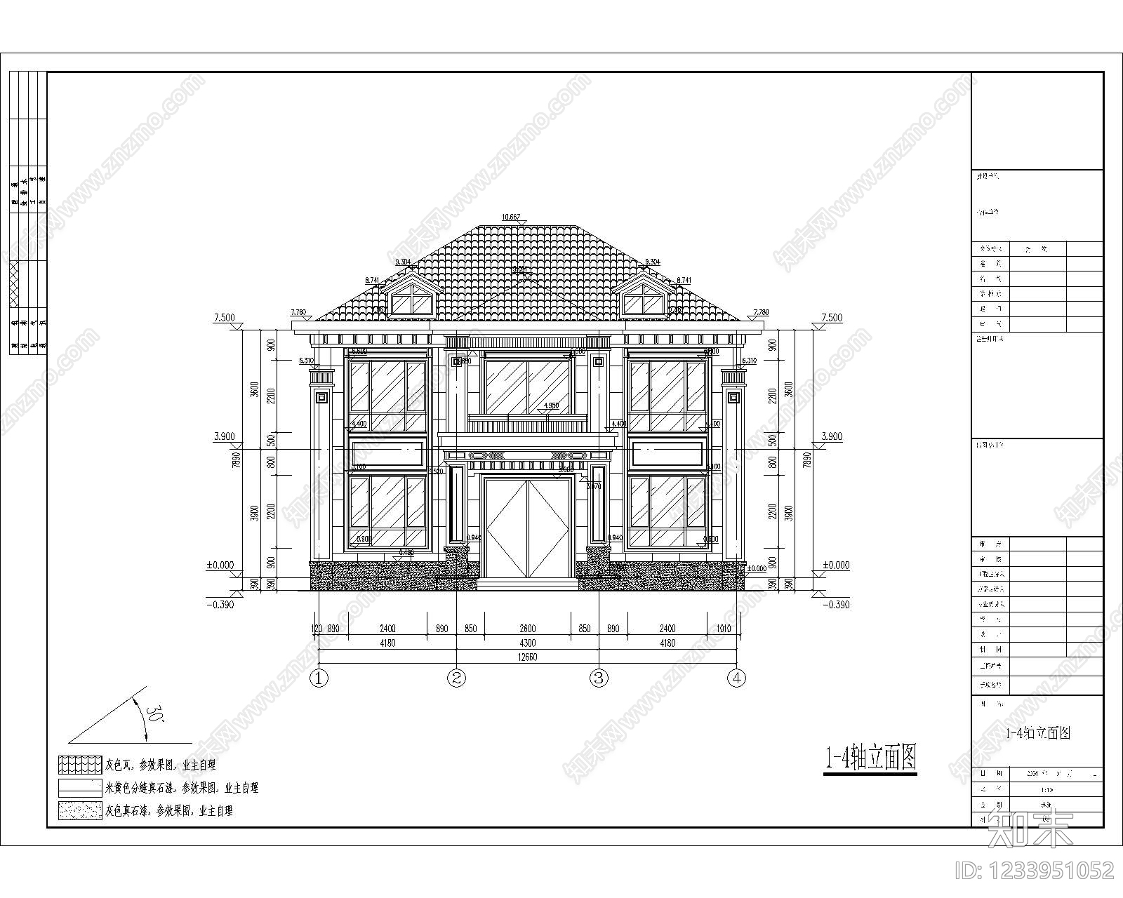 别墅建筑cad施工图下载【ID:1233951052】