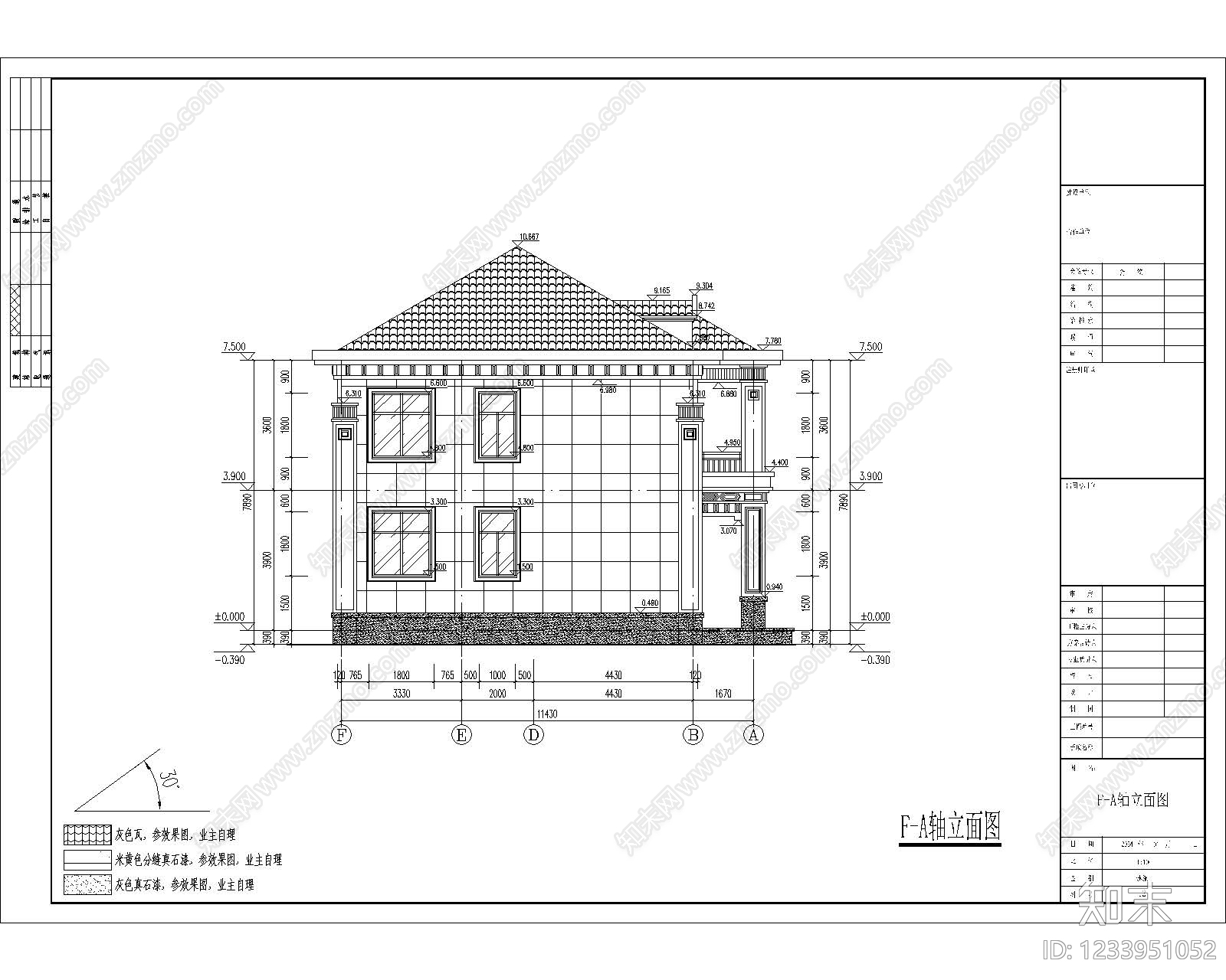 别墅建筑cad施工图下载【ID:1233951052】