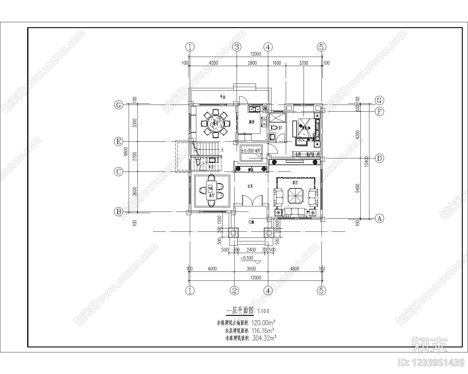 别墅建筑cad施工图下载【ID:1233951439】