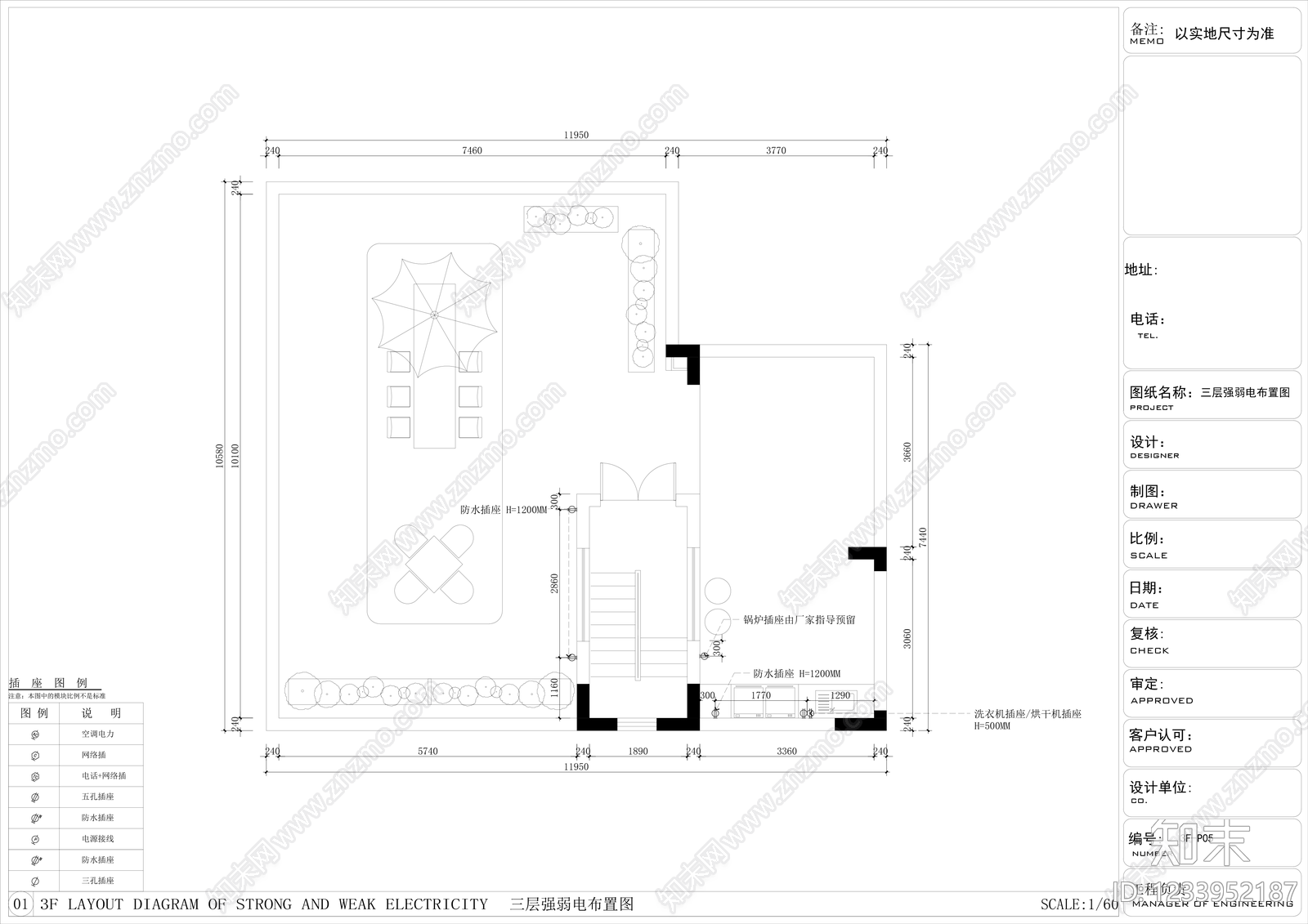 别墅cad施工图下载【ID:1233952187】