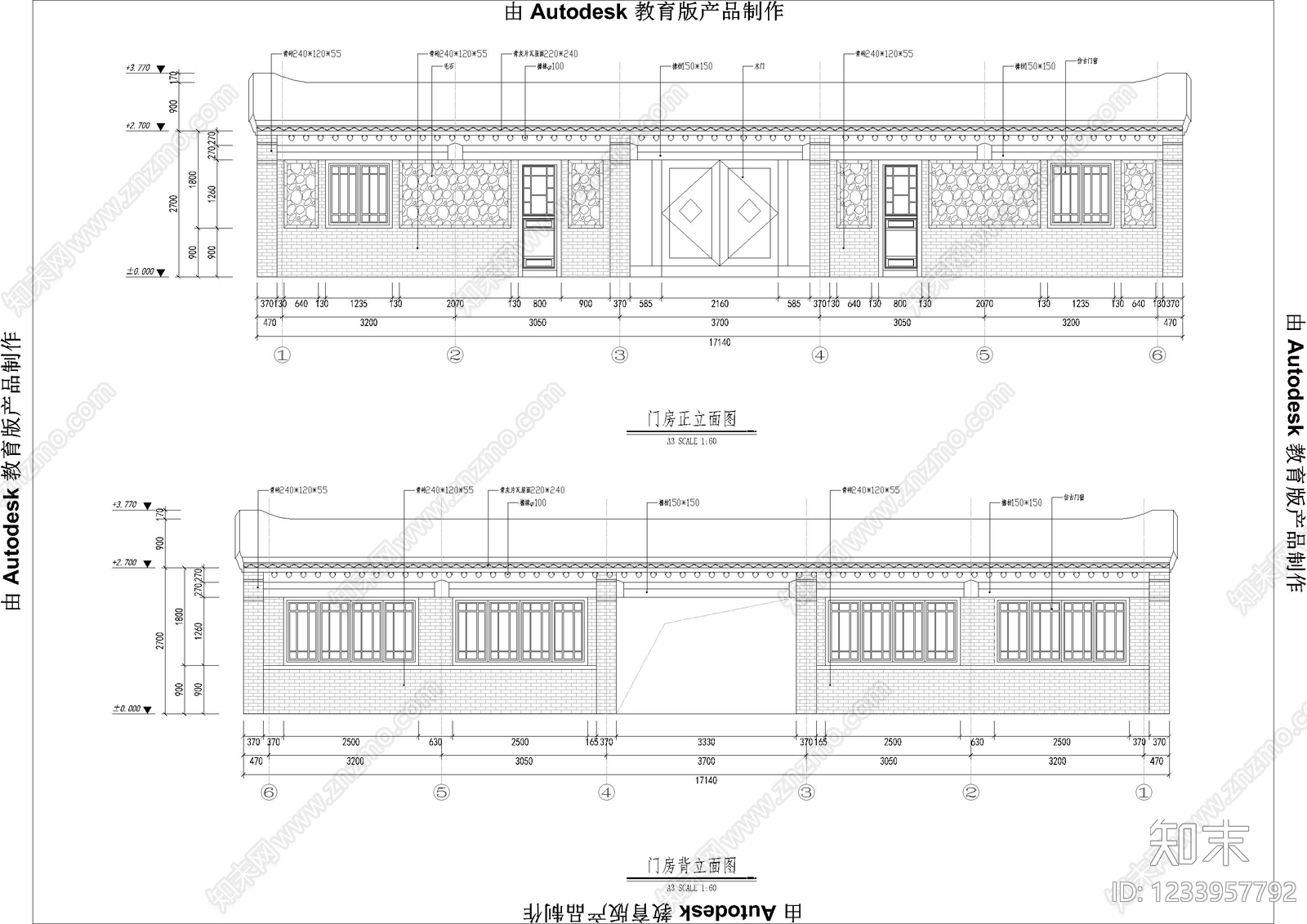 住宅楼建筑cad施工图下载【ID:1233957792】