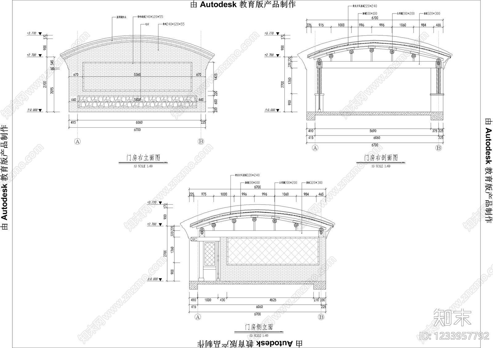 住宅楼建筑cad施工图下载【ID:1233957792】