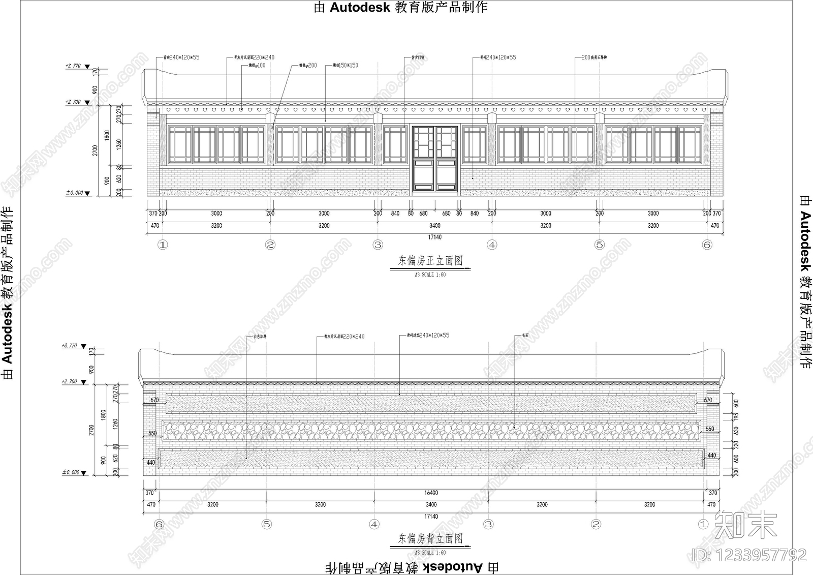 住宅楼建筑cad施工图下载【ID:1233957792】