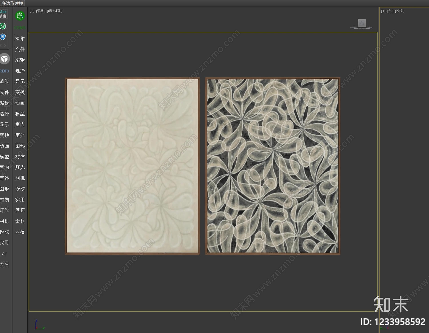 侘寂组合画3D模型下载【ID:1233958592】