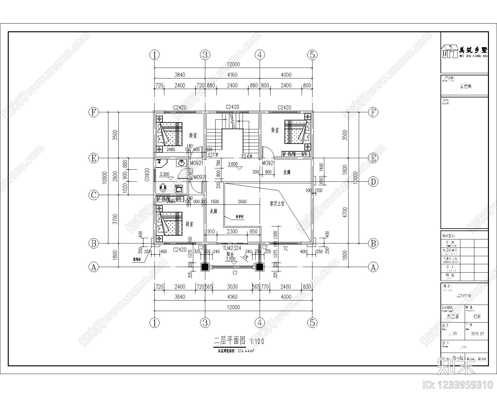别墅建筑cad施工图下载【ID:1233959310】