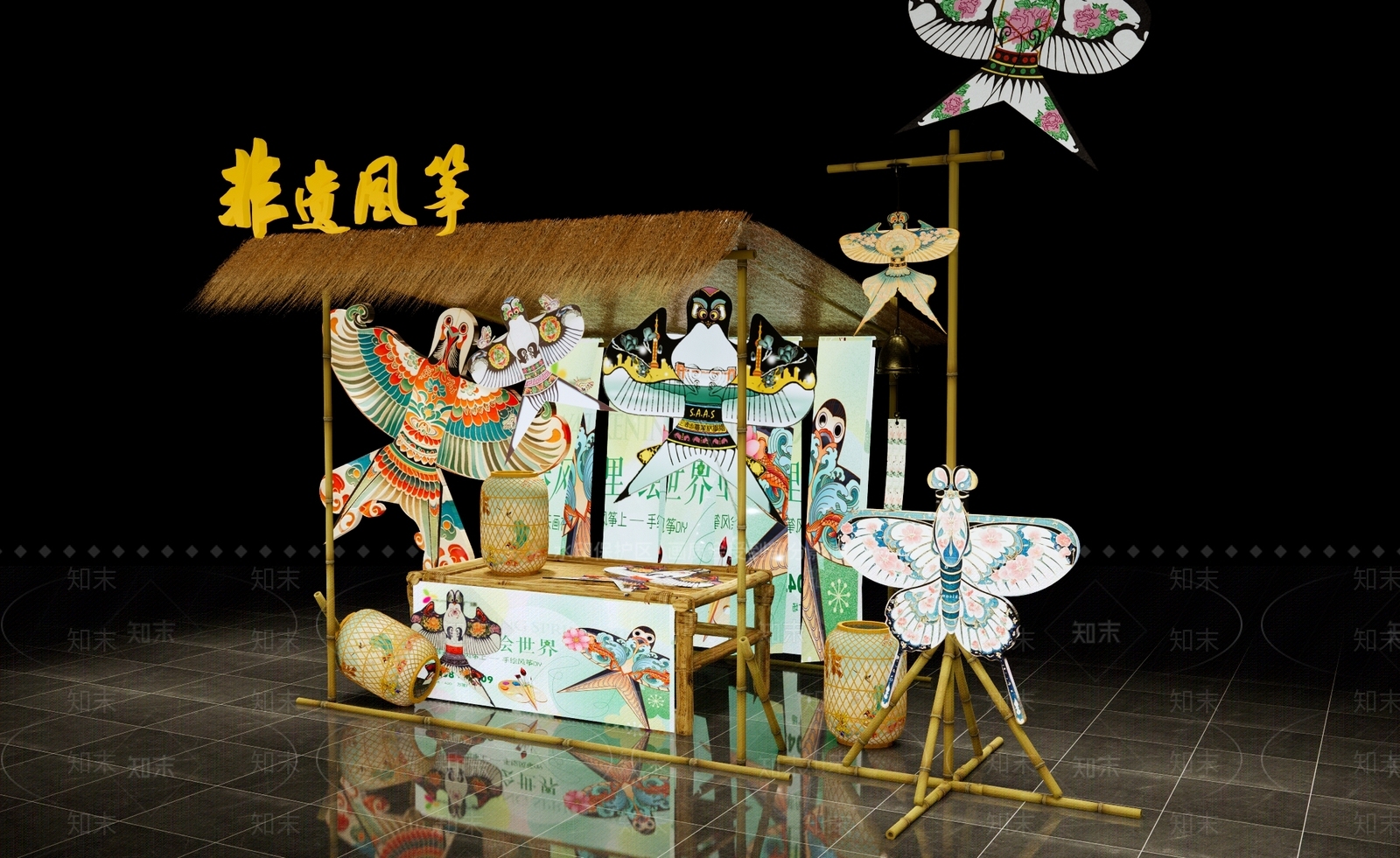 新中式文旅美陈SU模型下载【ID:1233960162】