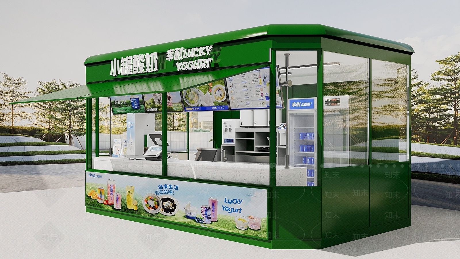 现代奶茶店3D模型下载【ID:1233960843】