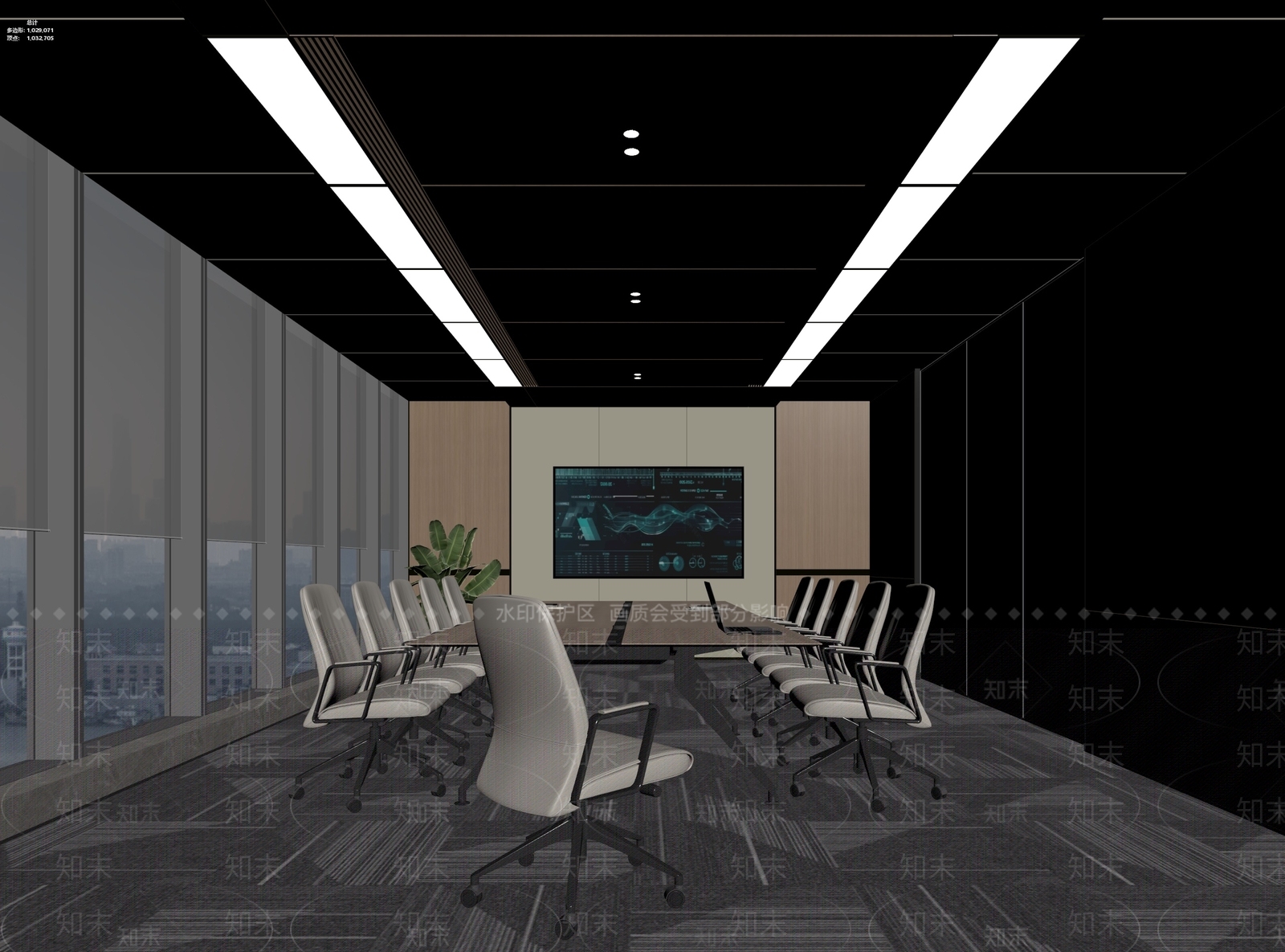 现代简约会议室3D模型下载【ID:1233963277】
