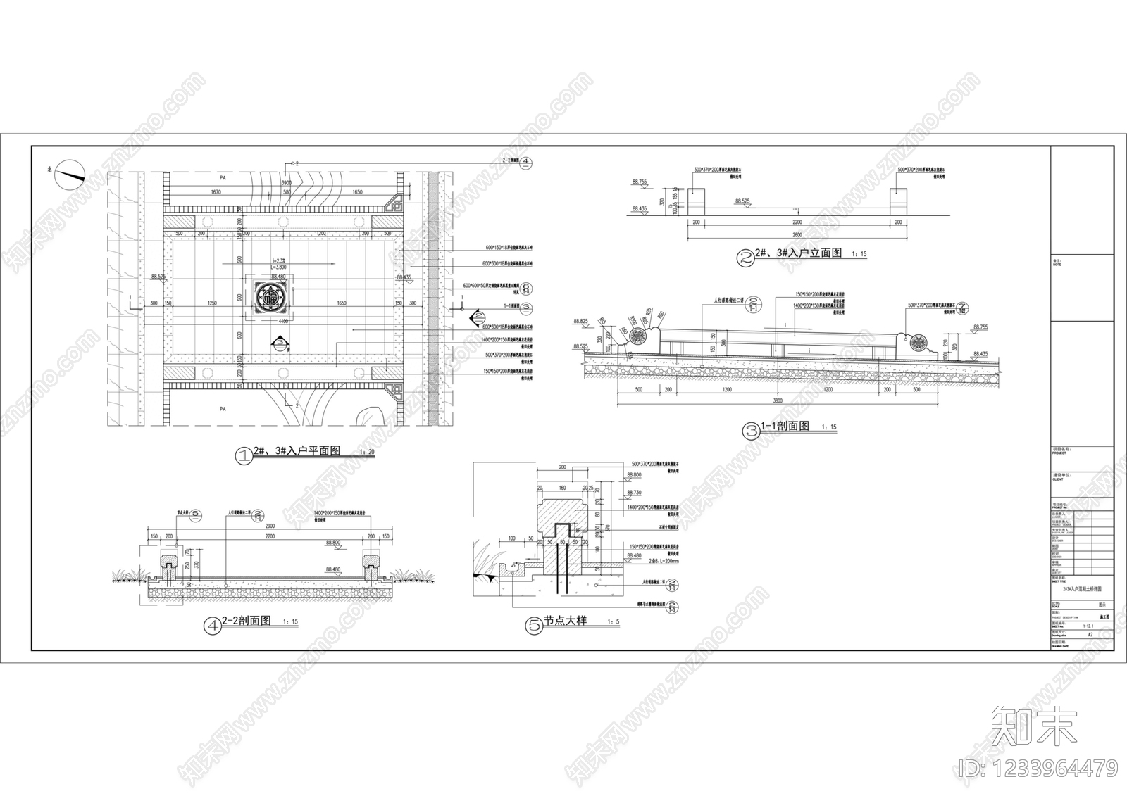 栏杆cad施工图下载【ID:1233964479】
